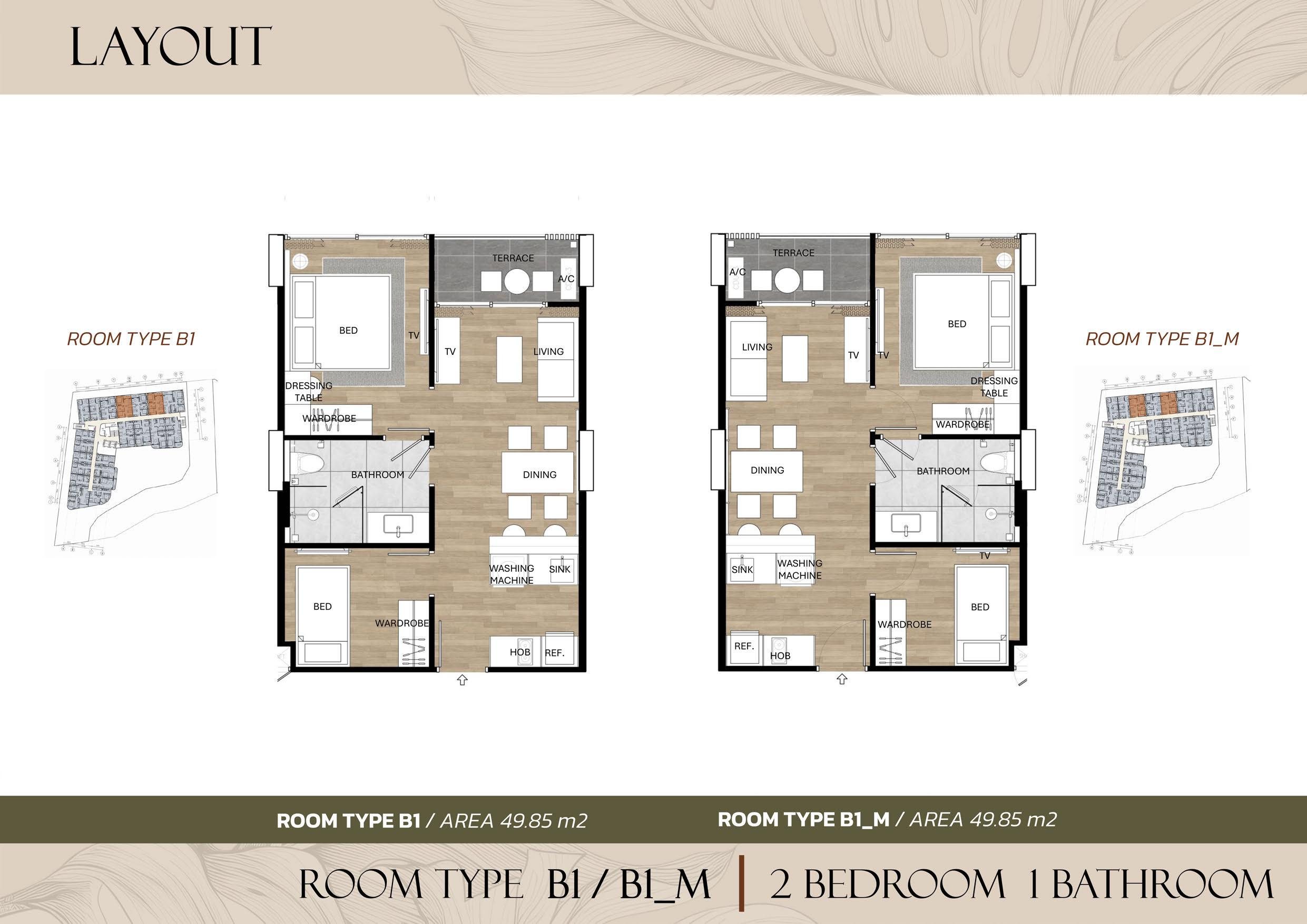 Планировка B1 / B1_M